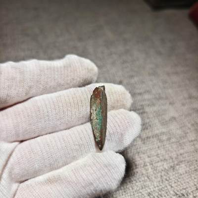 回流第四期铜杂钱币玉器 - 楚箭头