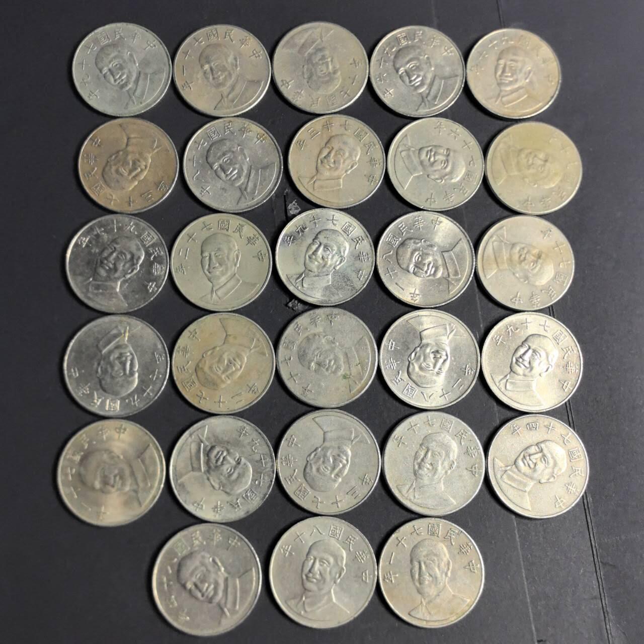 各国硬币 纸币 无佣金 宝岛10元 28个