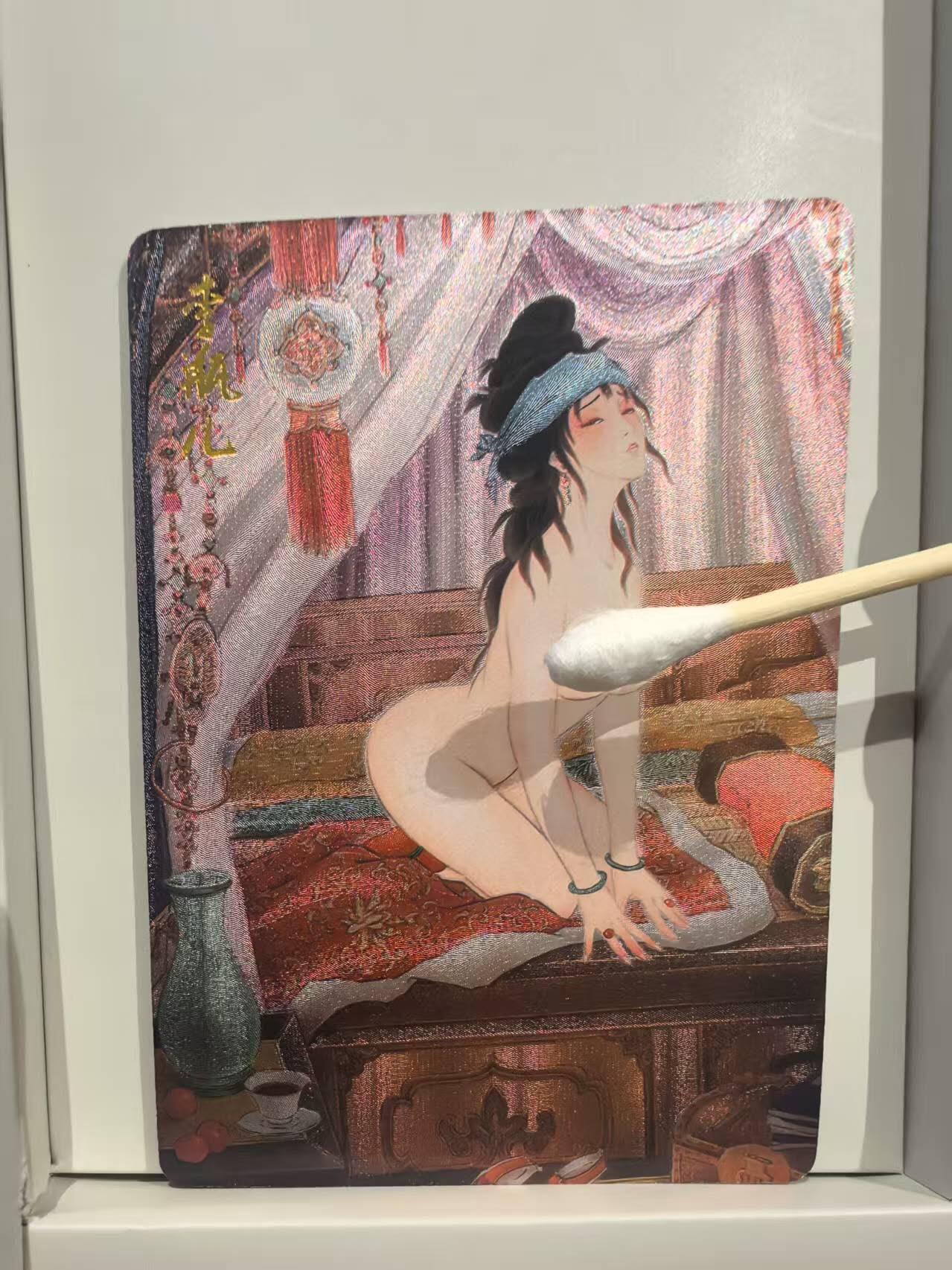 龙虎卡牌第五十六场 小浣熊 趣卡社五虎 百里亲签 万享盲盒（无佣金，满120包邮，周六晚上结拍，欢迎送拍） 粗闪卡 燎原焱卡 解语花 李瓶儿艺术版