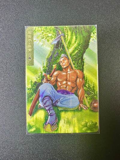NO.11 好又多金牌大场强势回归，一站式配齐，方便凑单！（周6晚6点半截拍，卖家送拍0抽成！）  - 小浣熊30周年 小粗闪 张青