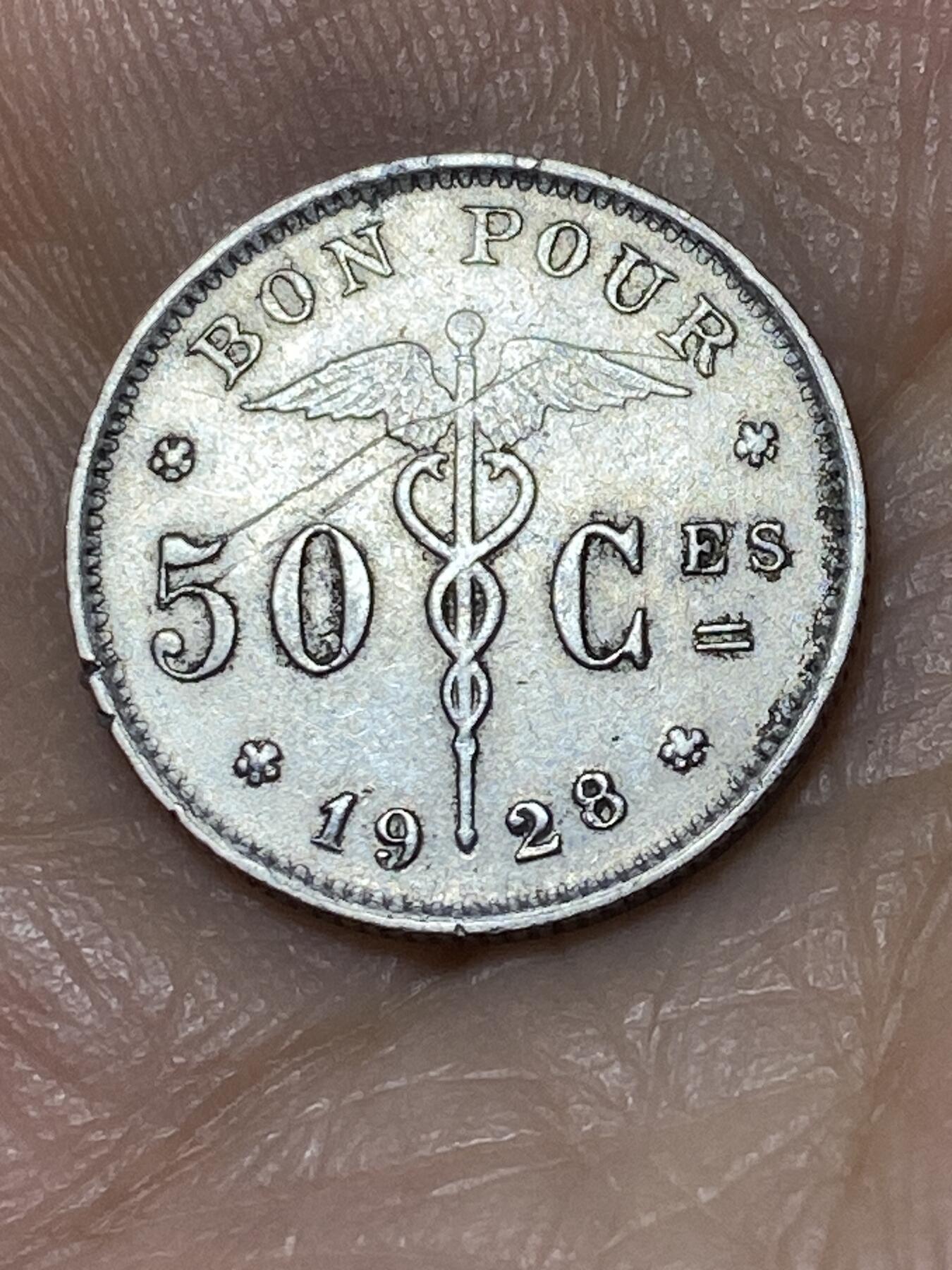 2025年第九十七场(总第一百二十三场）外国好品散币(免佣金) 比利时🇧🇪1928年50分(阿尔贝一世时期，法语版)