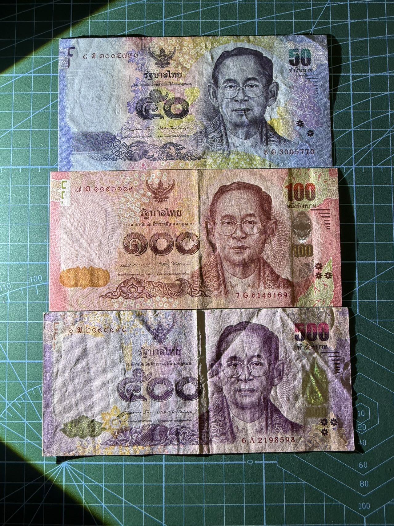 【炜奕收藏】，第四十六期 泰国上一版50-500铢，品相如图