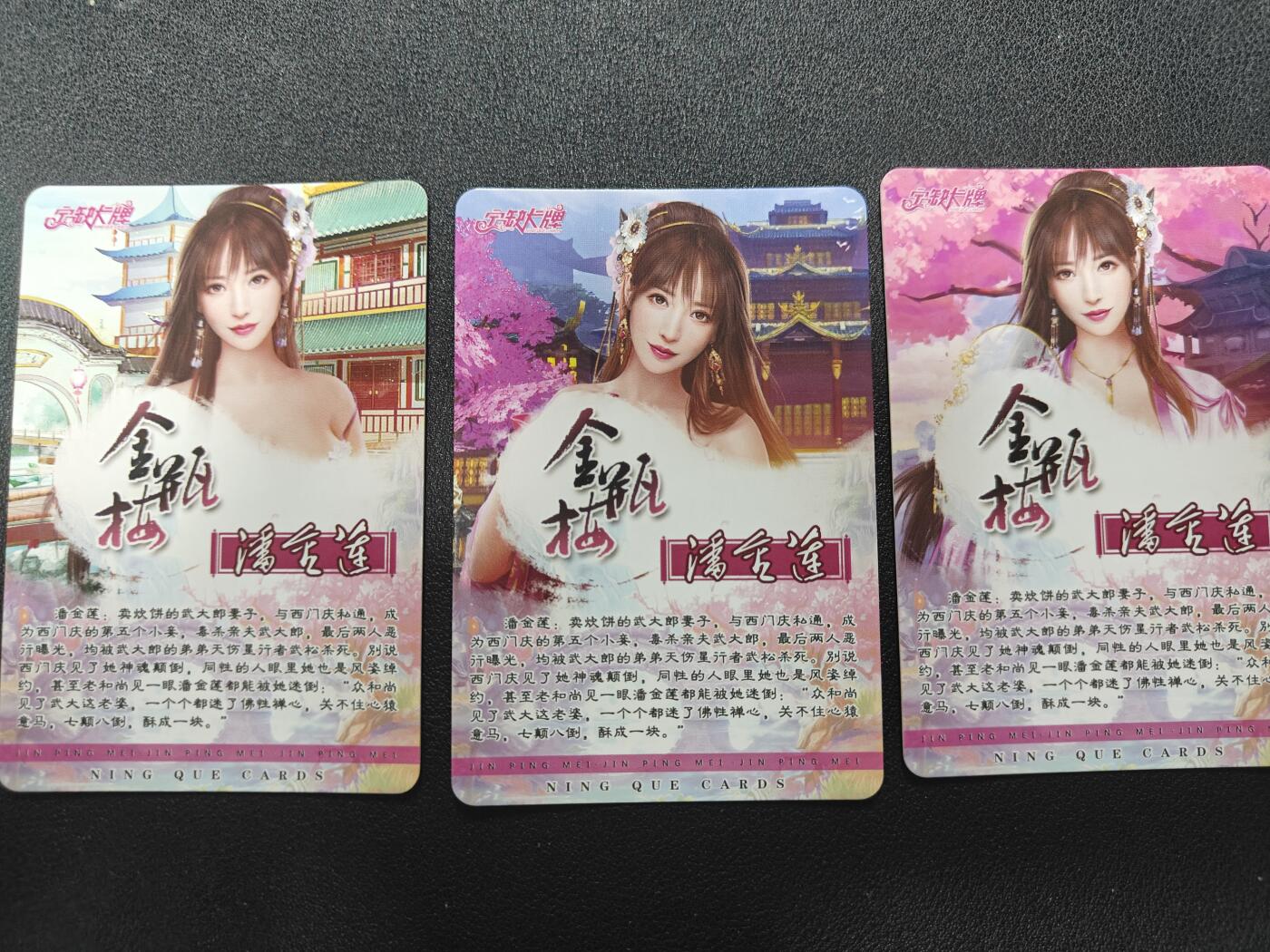 天玑星卡拍第125期《9.25周四截拍》持续收拍收评中 满赠卡需备注