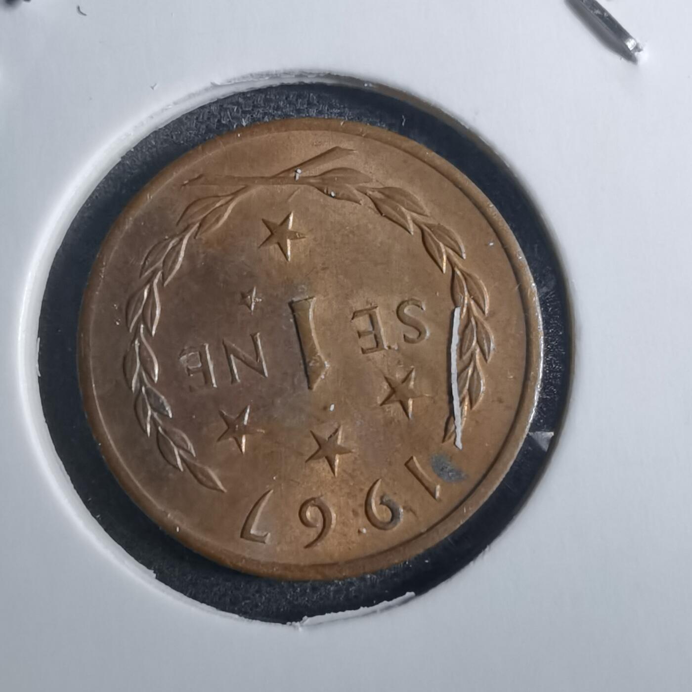 沼泽如烟--第851场 萨摩亚1967年一分