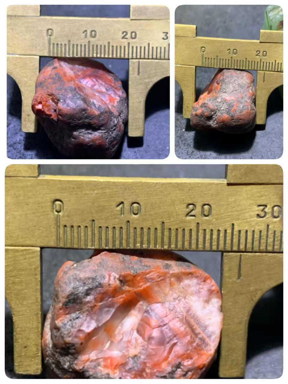 精美红皮开窗料冰飘柿子红南红玛瑙原石一颗，