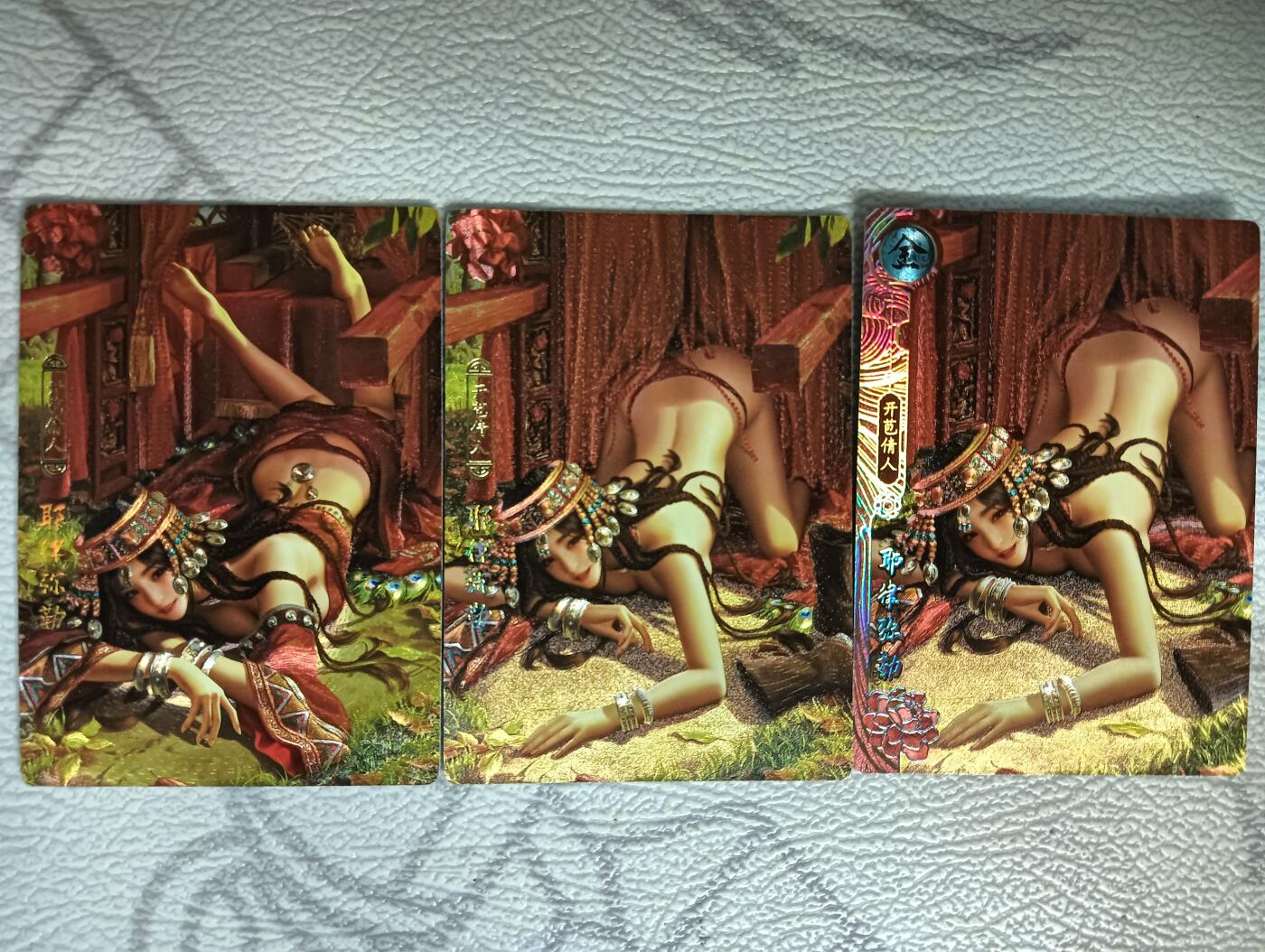 花开卡拍第40期（9月28号周日截拍，品控勿拍!!!拍品不寄存，运费5元，自制卡难免瑕疵，可能存在轻微撞角爆边等出厂瑕疵，品控介意勿拍！） 卡玩帕克百花谱 耶律弥勒 粗闪三渐变