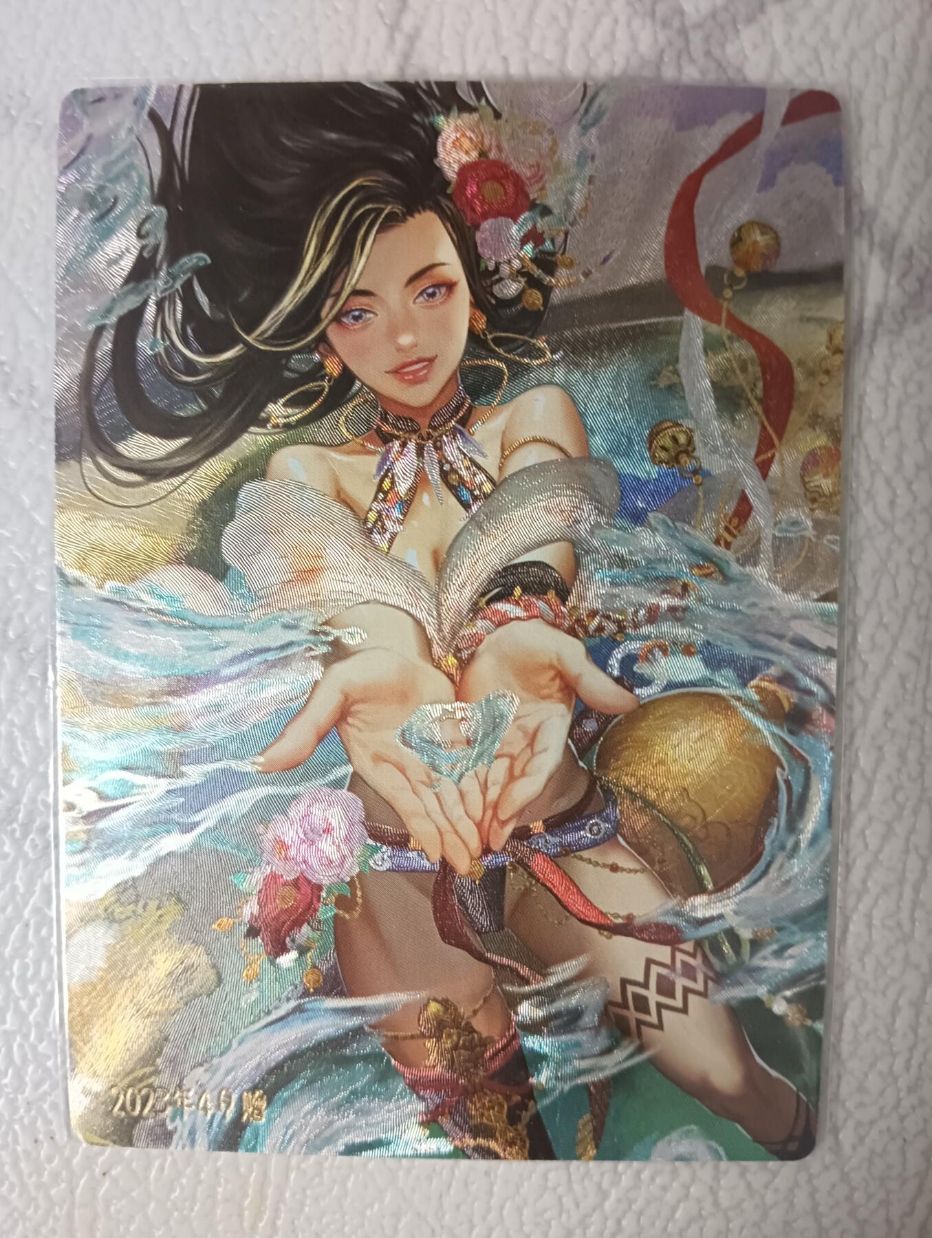花开卡拍第40期（9月28号周日截拍，品控勿拍!!!拍品不寄存，运费5元，自制卡难免瑕疵，可能存在轻微撞角爆边等出厂瑕疵，品控介意勿拍！） 卡玩帕克  2023年4月满赠 粗闪阮小二