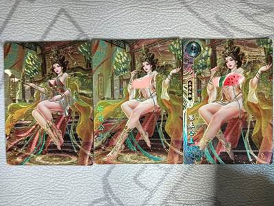 花开卡拍第40期（9月28号周日截拍，品控勿拍!!!拍品不寄存，运费5元，自制卡难免瑕疵，可能存在轻微撞角爆边等出厂瑕疵，品控介意勿拍！） - 卡玩帕克百花谱 安乐公主 粗闪三渐变
