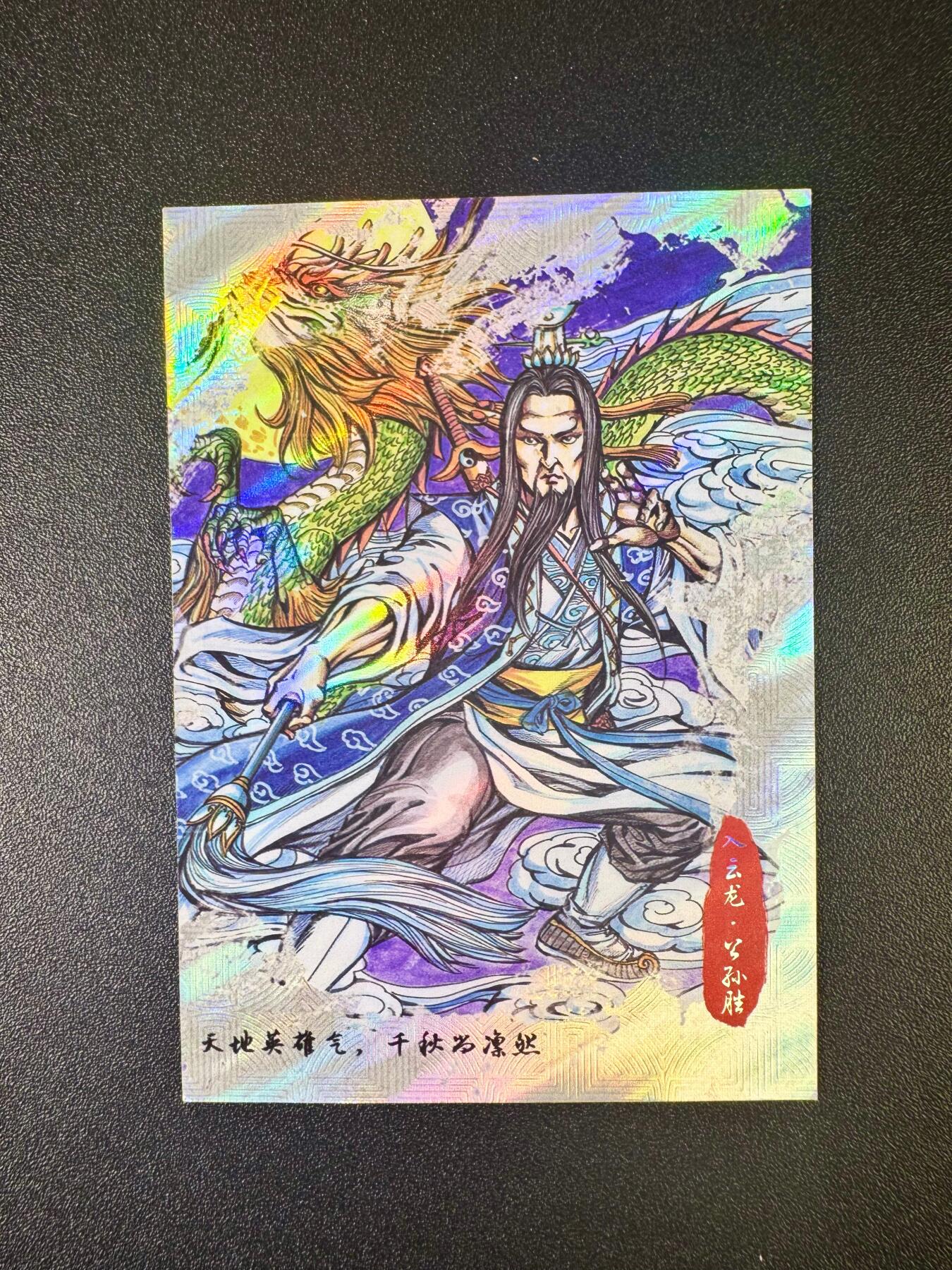 NO.11 好又多金牌大场强势回归，一站式配齐，方便凑单！（周6晚6点半截拍，卖家送拍0抽成！） 