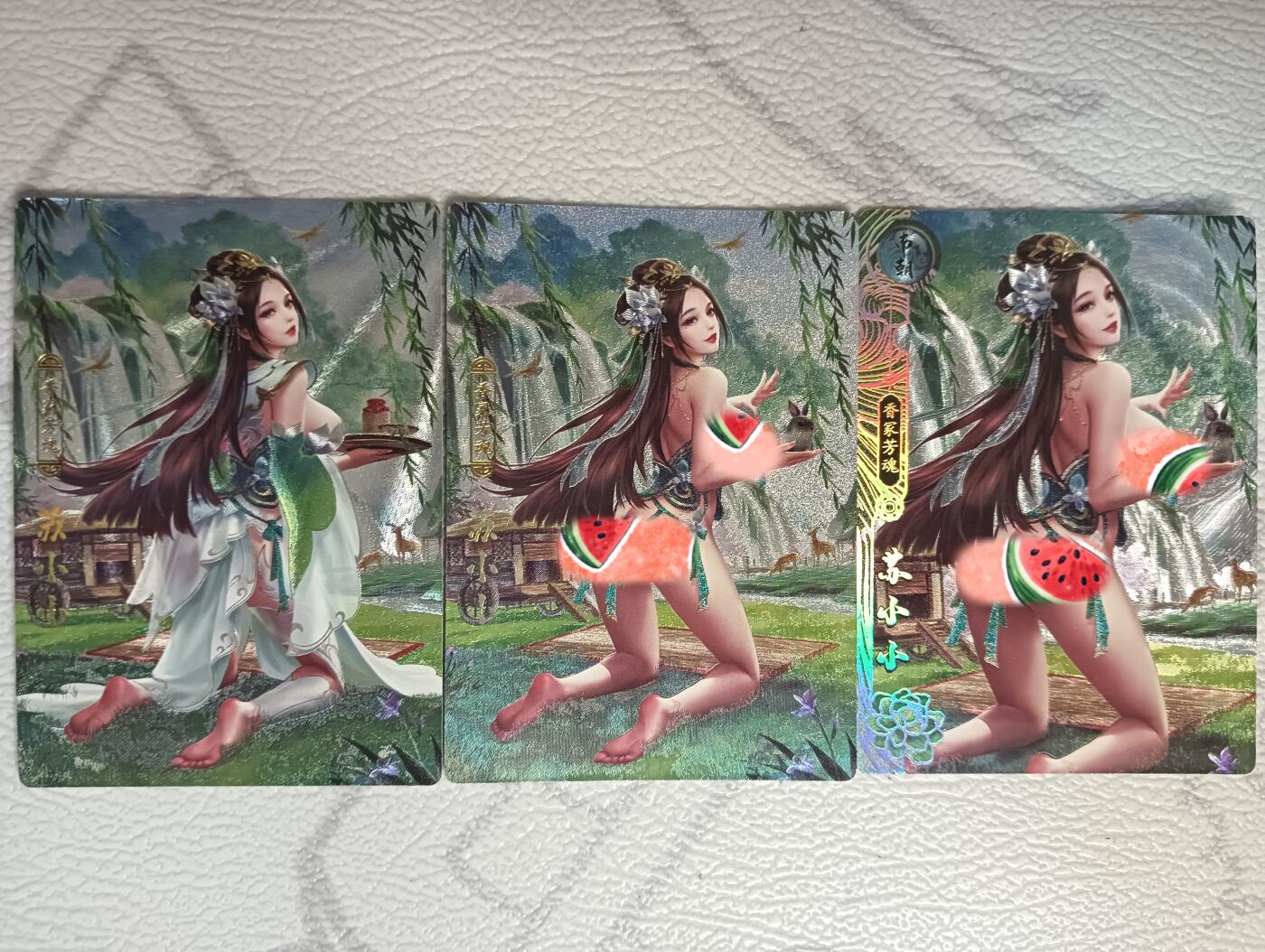 花开卡拍第40期（9月28号周日截拍，品控勿拍!!!拍品不寄存，运费5元，自制卡难免瑕疵，可能存在轻微撞角爆边等出厂瑕疵，品控介意勿拍！） 卡玩帕克百花谱 苏小小 粗闪三渐变