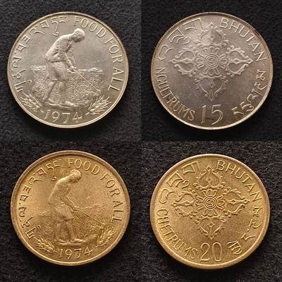 【全场包邮】纯粹捡漏拍463场-大量精品持续更新 - 不丹1974年FAO人皆有食银铜2枚全套-含克朗型大银币