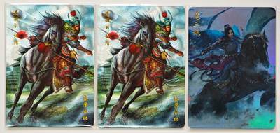 白泽拍卖卡牌手绘专场第25期 - 2022 燎原水浒 测试卡 张清 2张+扈三娘  粗闪 扈三娘彩闪