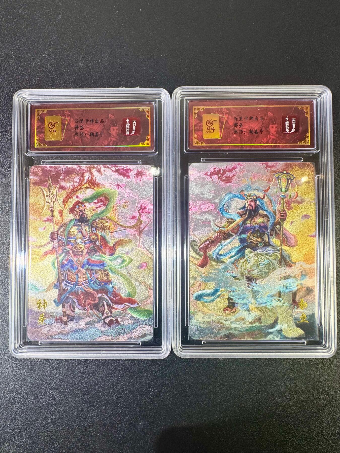 NO.12 好又多金牌大场，金戈铁马+美女如云，每周一站式配齐，方便凑单！（周6晚6点半截拍，卖家送拍0抽成！）