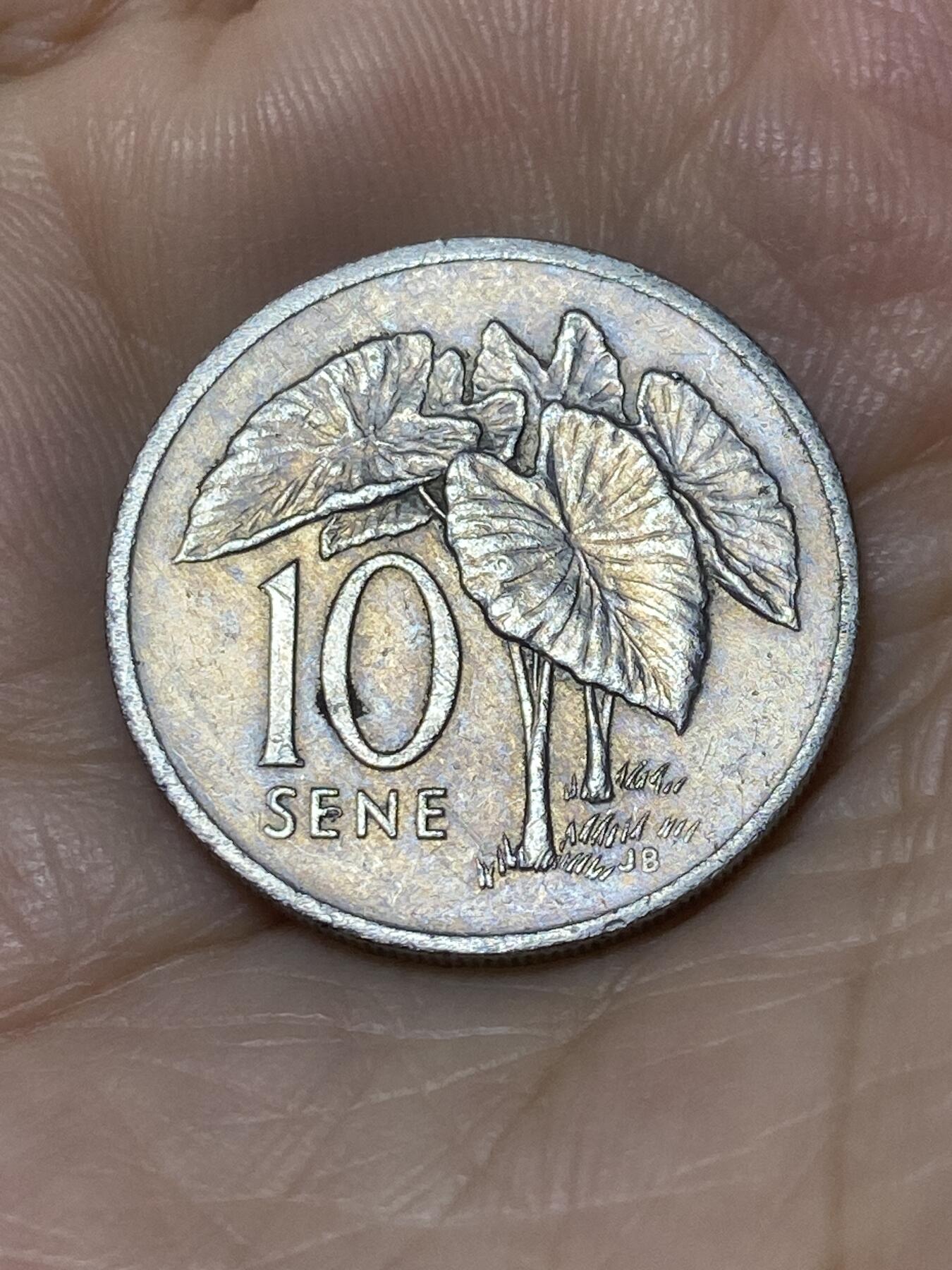 2025年第九十七场(总第一百二十三场）外国好品散币(免佣金) 萨摩亚🇼🇸1993年10仙(第二版)