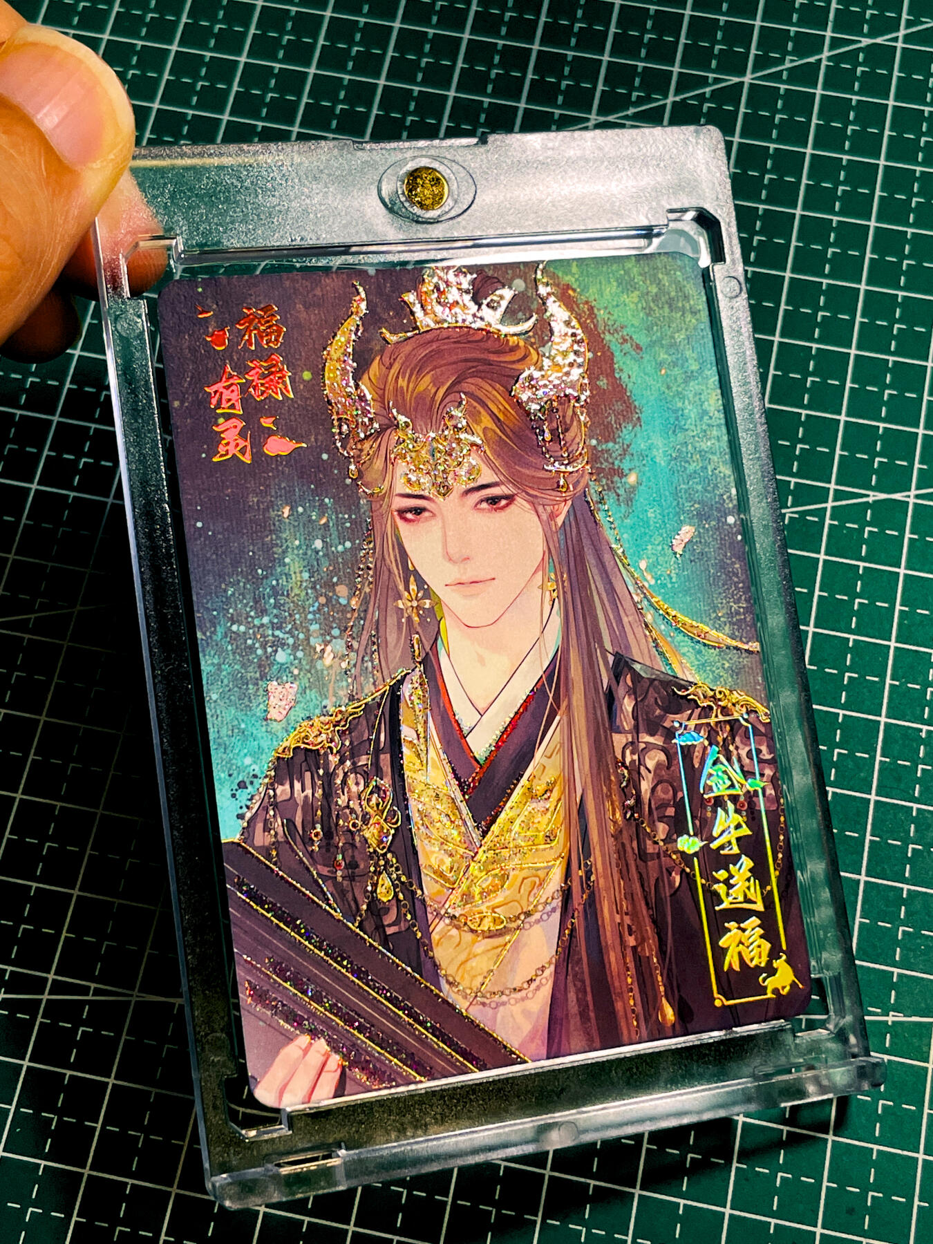【关注参拍有赠卡】显眼宝33期  9.26日晚21:50结束 【带100pt卡砖 限编卡462号 】万物有灵 生肖卡 金牛送福 工艺超棒看细节 复合工艺卡牌 一张  63*88 