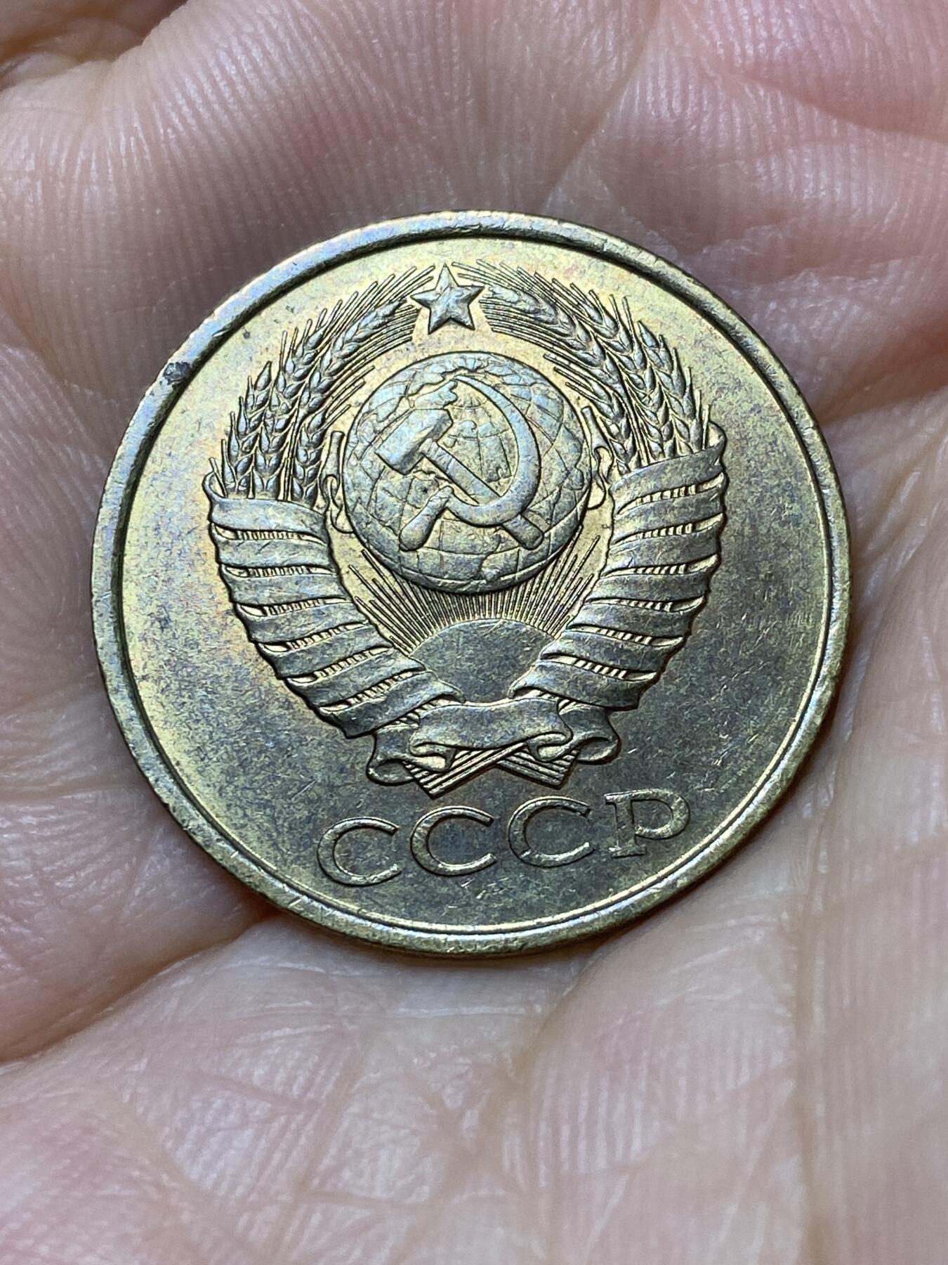 2025年第九十七场(总第一百二十三场）外国好品散币(免佣金)