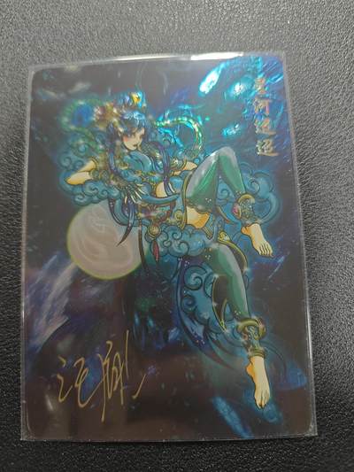 天玑星卡拍第125期《9.25周四截拍》持续收拍收评中 满赠卡需备注 - 【亲签卡】可可瑞听 汪胤 嫦娥飞天 星河迢迢 光刻 