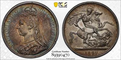 博洋堂“良辰美钰”中秋国庆双节精品专场暨第141期（全场包邮） - PCGS AU53 英国1889年维多利亚克朗大马剑银币，五彩绚烂包浆，可遇而不可求