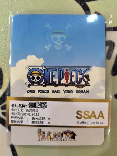 丫丫卡拍-场主生日🎂全场包邮（3月1日22：00截拍） 【限编】海贼王 黑胡子 折光闪.金