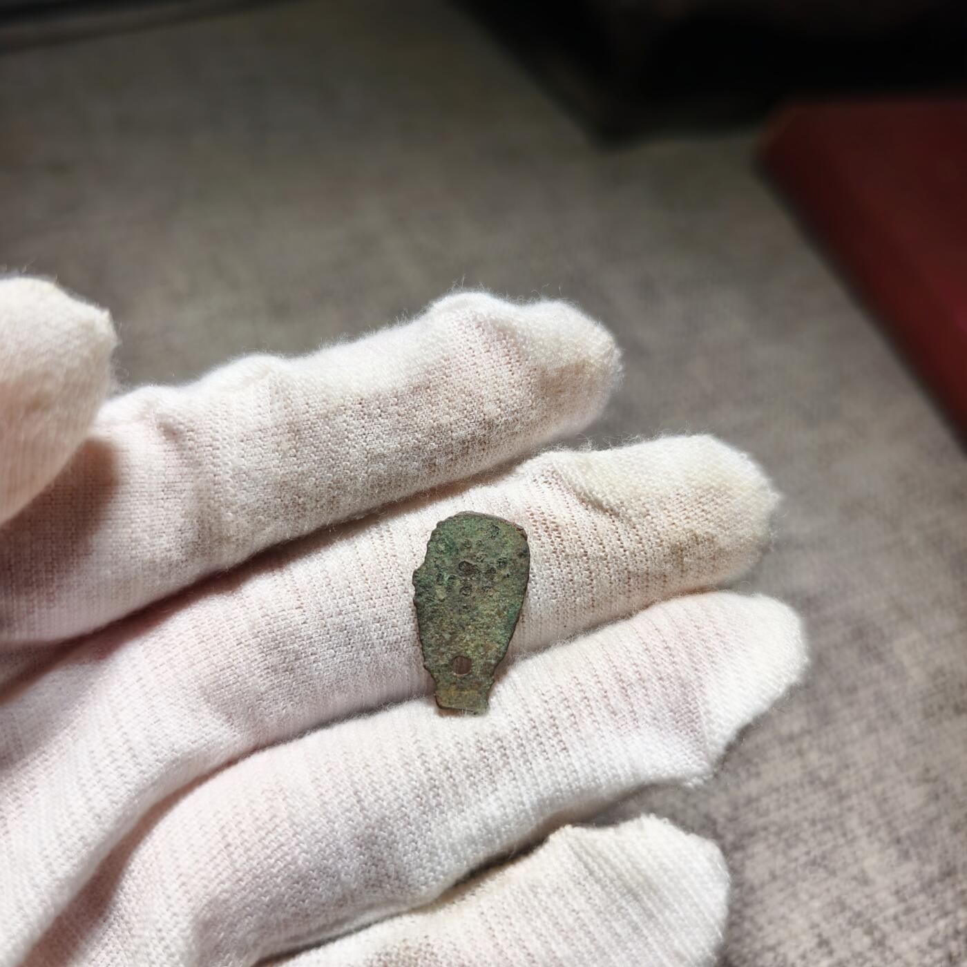 回流第四期铜杂钱币玉器 “金”鬼脸钱