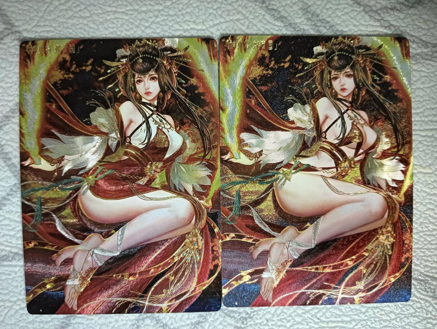 花开卡拍第40期（9月28号周日截拍，品控勿拍!!!拍品不寄存，运费5元，自制卡难免瑕疵，可能存在轻微撞角爆边等出厂瑕疵，品控介意勿拍！） 卡玩帕克 水浒姬 魏定国 渐变对卡 粗闪2张
