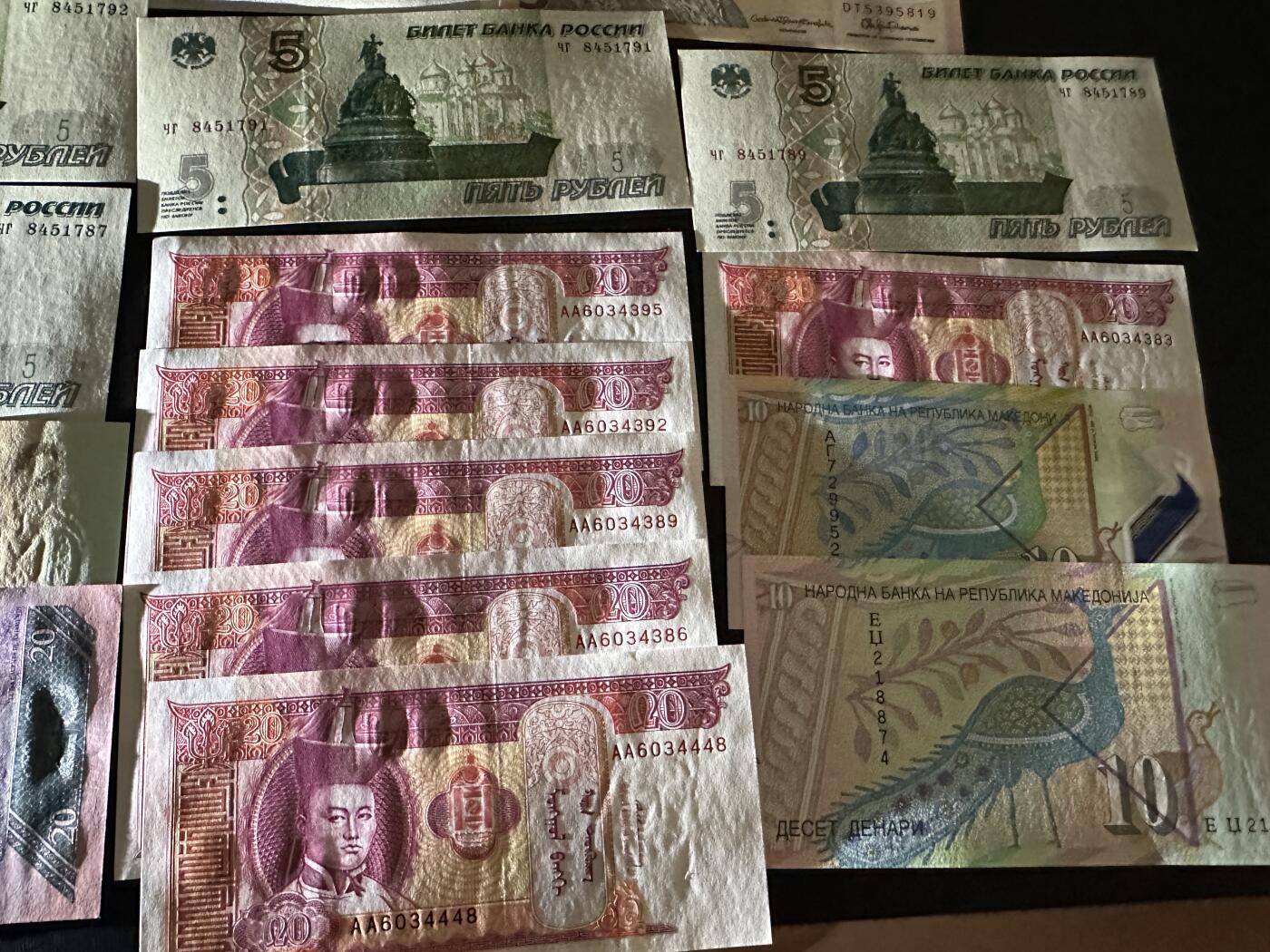 《外钞收藏家》第五百七十期（十一国庆场）（本平台长期征集拍品、欢迎藏友们联系合作）