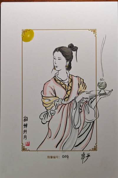 白泽拍卖卡牌手绘专场第25期 - 2025 GAF&戴敦邦艺术馆 限量签绘盲盒版画 非严绘 貂蝉 编号024 非严签绘
