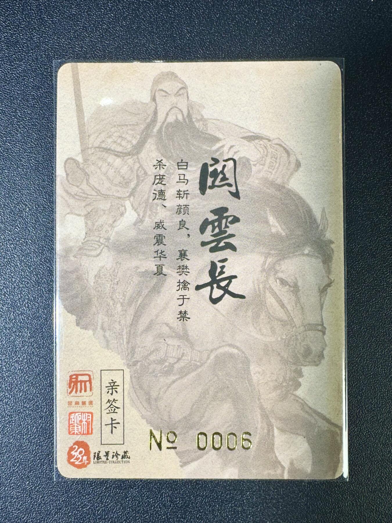 NO.11 好又多金牌大场强势回归，一站式配齐，方便凑单！（周6晚6点半截拍，卖家送拍0抽成！） 