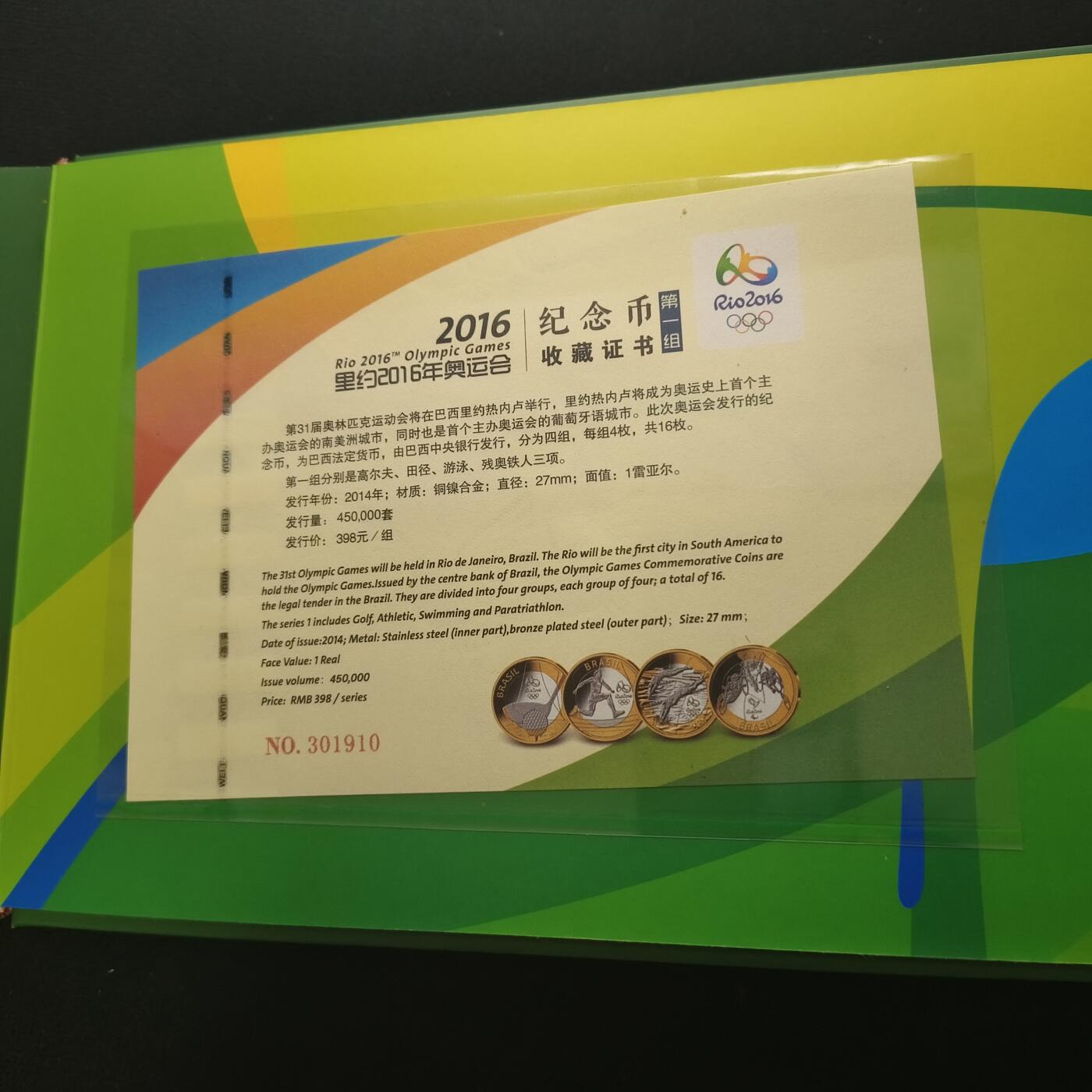 【全场包邮】纯粹捡漏拍463场-大量精品持续更新