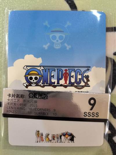 丫丫卡拍-场主生日🎂全场包邮（3月1日22：00截拍） 【限编】海贼王 路飞 折光闪.银