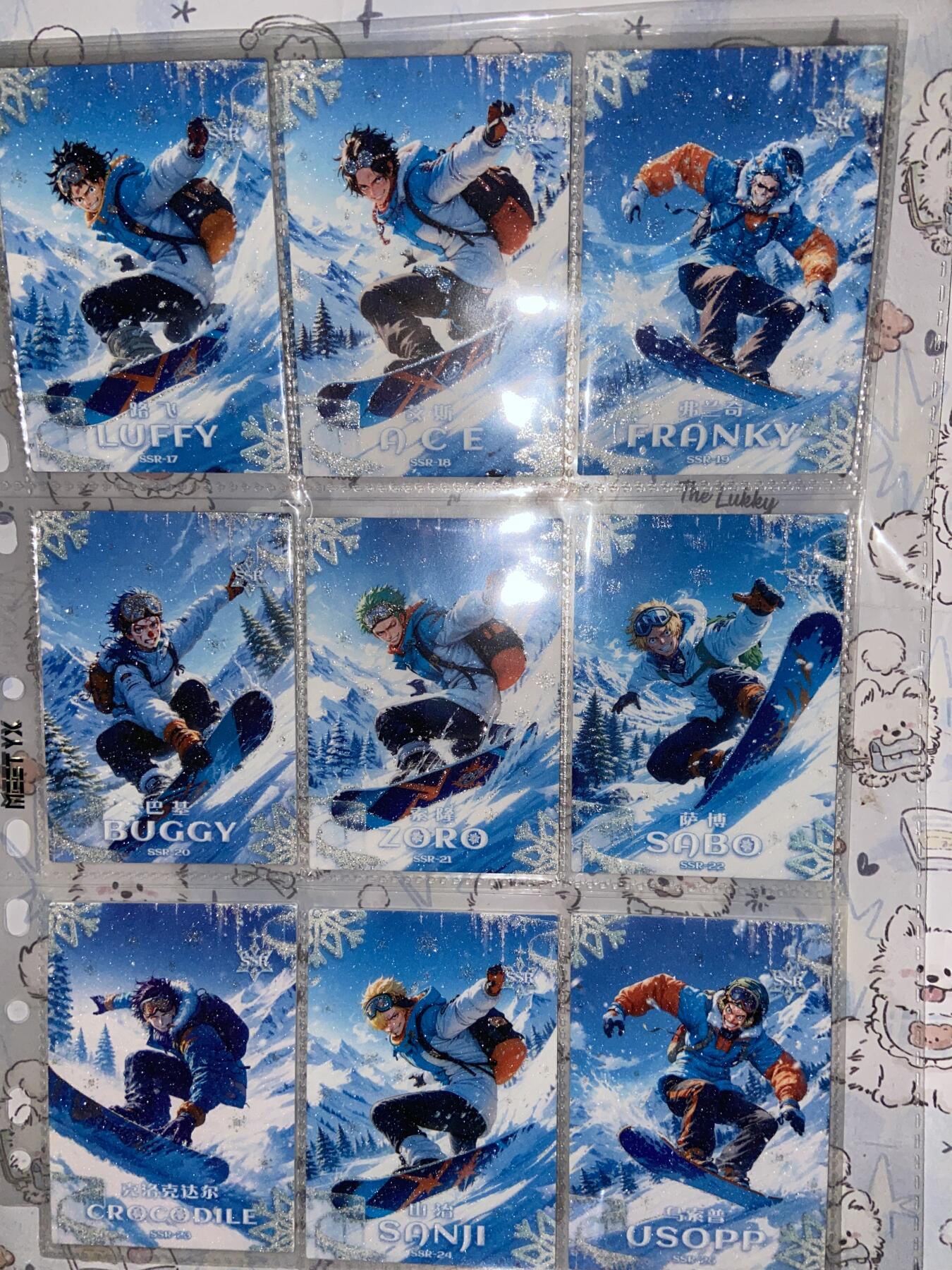阳大大卡牌拍卖第73期（持续收拍品，周五晚上九点截拍，进群福利早知道） 航海王 冰雪奇缘 SSR档 钻粉厚卡 11张 带膜入页