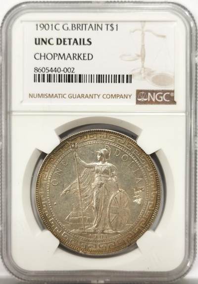 博洋堂“良辰美钰”中秋国庆双节精品专场暨第141期（全场包邮） - NGC UNC 英国贸易银1901年C版站洋，少见C版，“丰”字戳，背面彩虹包浆