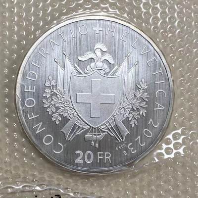 康怡轩钱币【安道尔+西班牙+拉脱维亚+刚果+瑞士+奥地利 纪念币专场】第251014期 2023年瑞士发行瑞士射击运动联合会成立200周年20法郎纪念银币 氧化