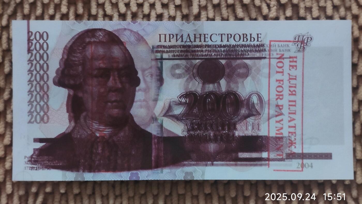 09月25日 🌏全球币章