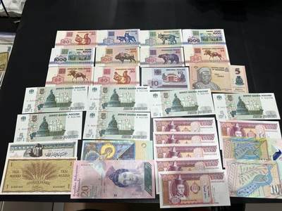《外钞收藏家》第五百七十期（十一国庆场）（本平台长期征集拍品、欢迎藏友们联系合作） - 新手快乐包共计30张，其中蒙古20图均为93年初版，亦有连号钞。基本都是全新