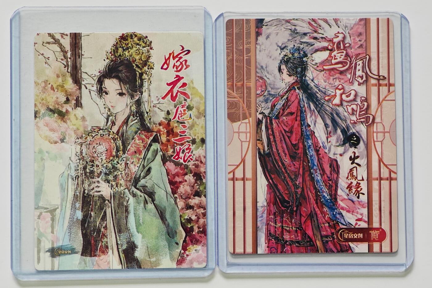 白泽拍卖卡牌手绘专场第25期