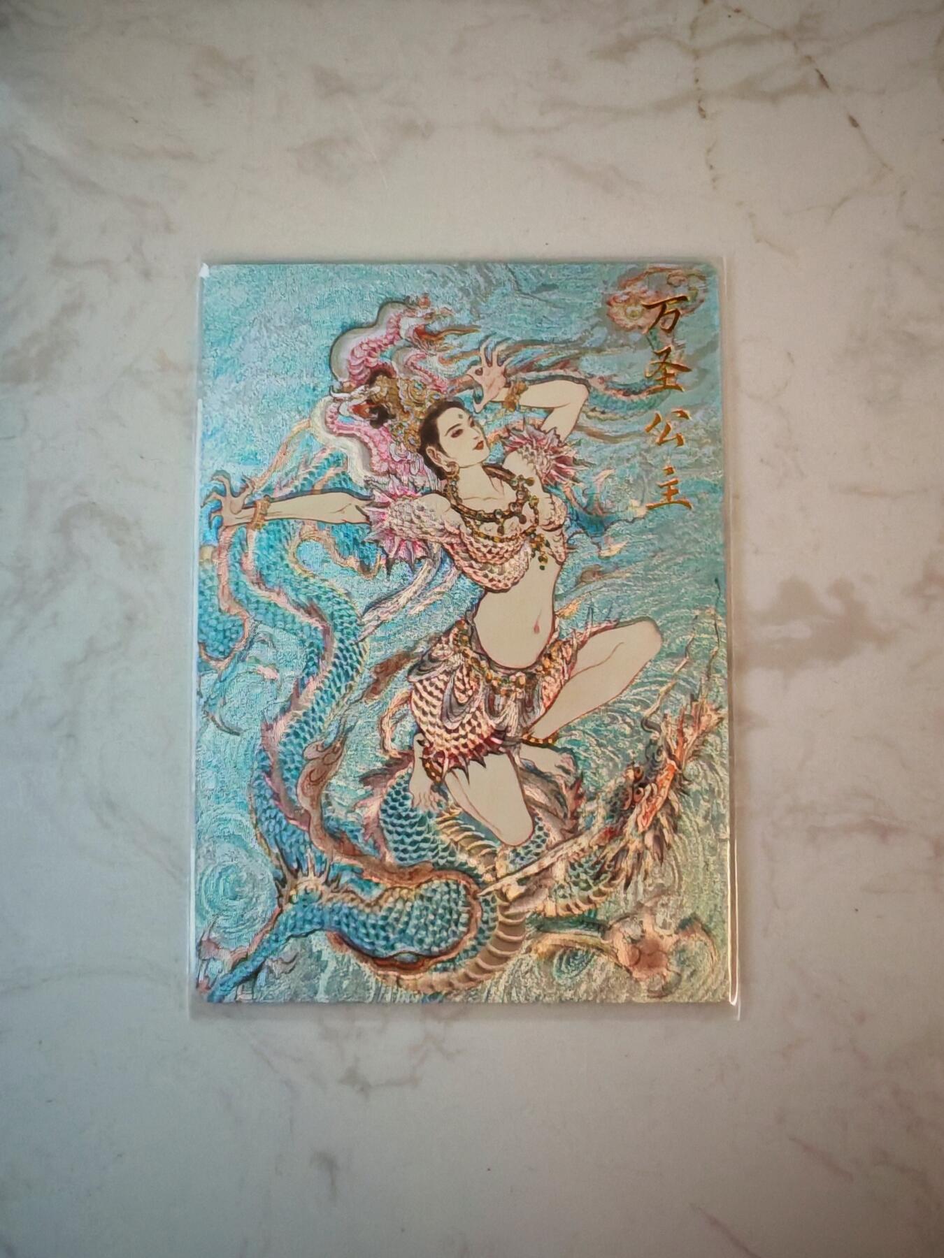 小怪兽卡牌第四十二期 （收拍品  不寄存 消费赠送随机裸卡）
