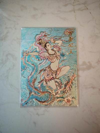 小怪兽卡牌第四十二期 （收拍品  不寄存 消费赠送随机裸卡） - 李云中万圣公主粗闪 076/350