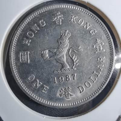 沼泽如烟--第851场 - 香港1987年一元