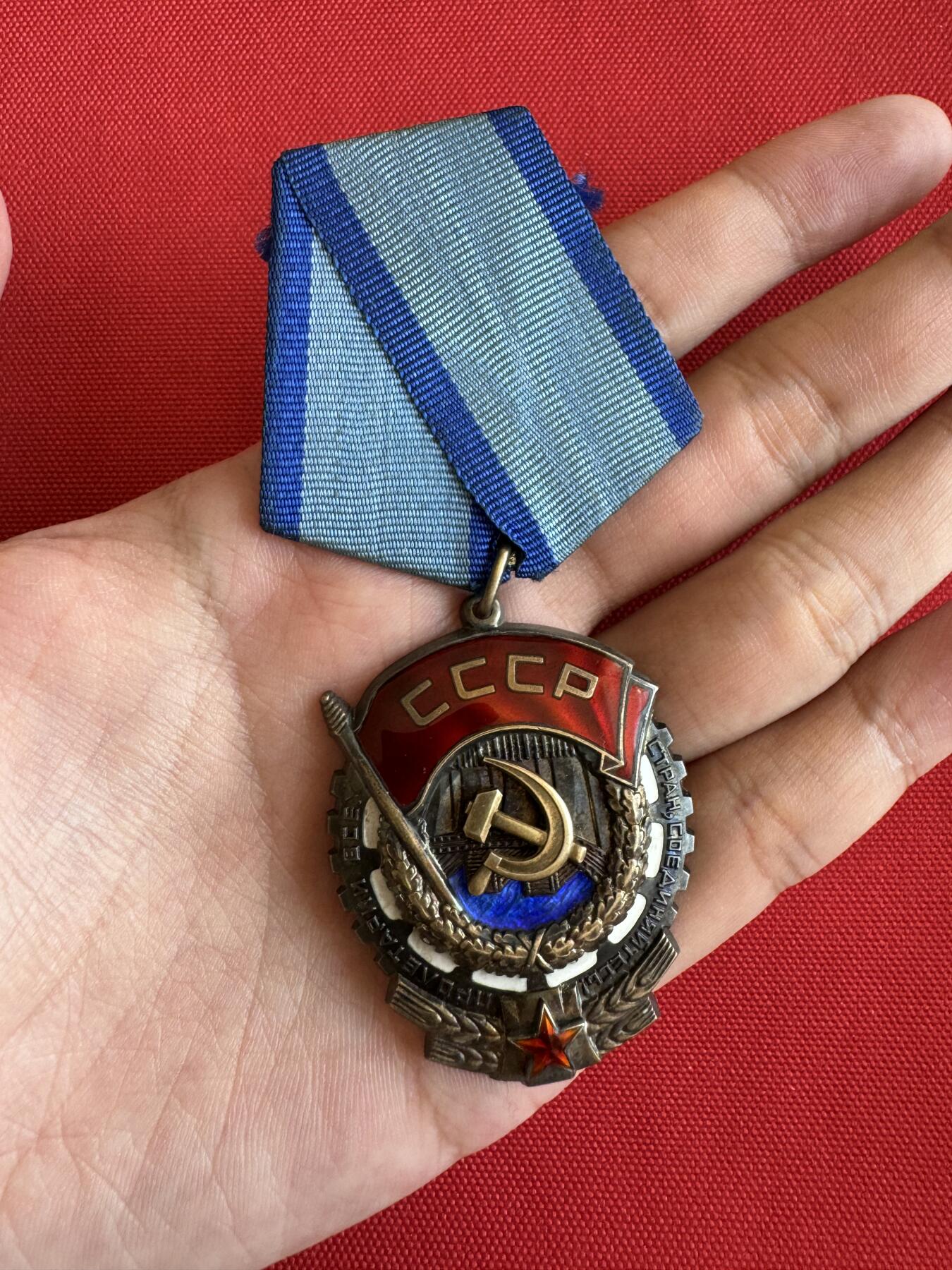 五哥徽章群   26号周五晚上八点4群联拍 苏联