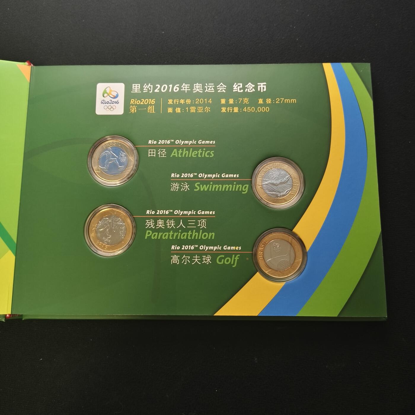 【全场包邮】纯粹捡漏拍463场-大量精品持续更新