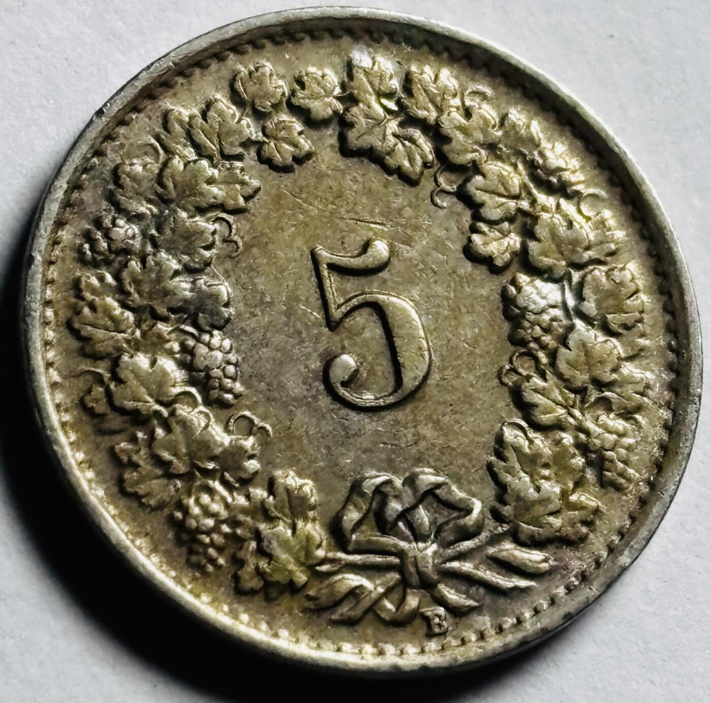 文馨钱币收藏第 273 场， 长期接收代拍品 少见早期第二版 1948 年瑞士 5 生丁 B 版