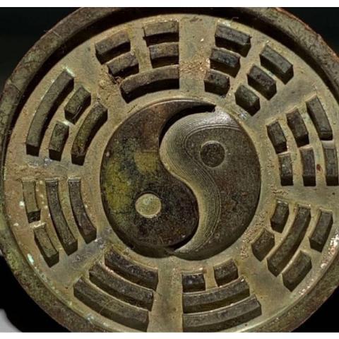 听雨轩 杂相4 扭转乾坤八卦双牛镇纸