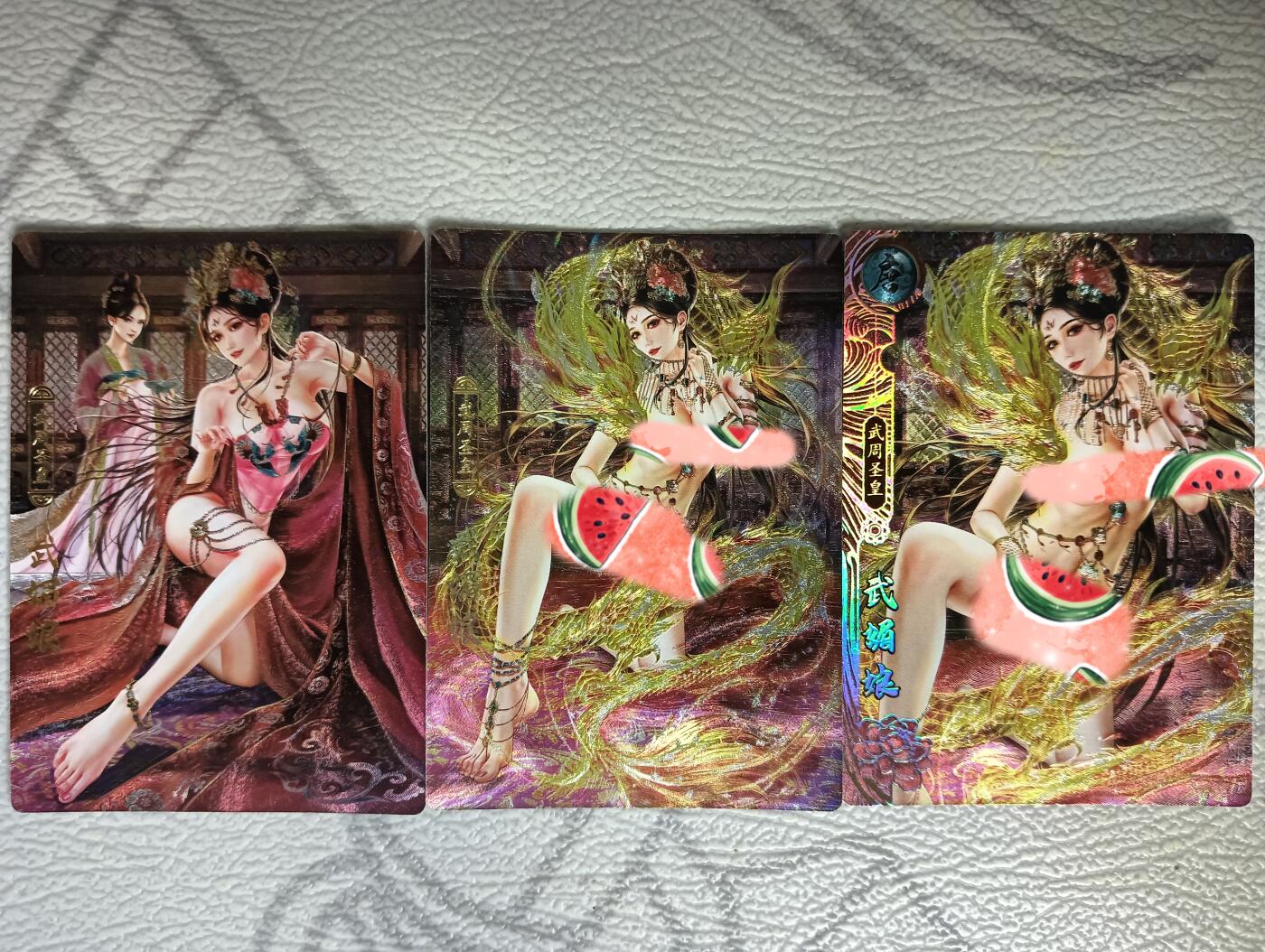 花开卡拍第40期（9月28号周日截拍，品控勿拍!!!拍品不寄存，运费5元，自制卡难免瑕疵，可能存在轻微撞角爆边等出厂瑕疵，品控介意勿拍！） 卡玩帕克百花谱 武媚娘 粗闪三渐变