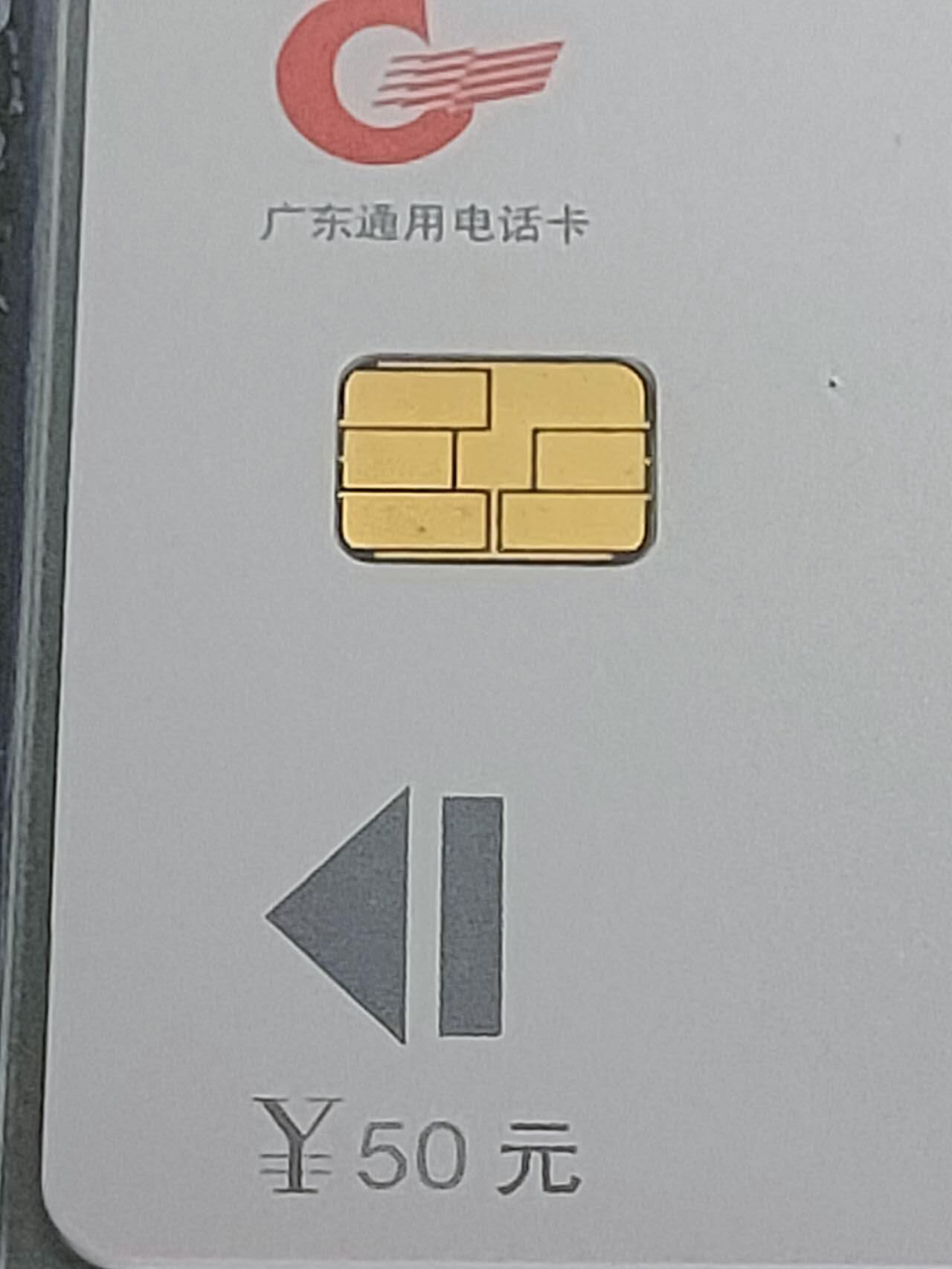 公藏第122期评级卡拍卖