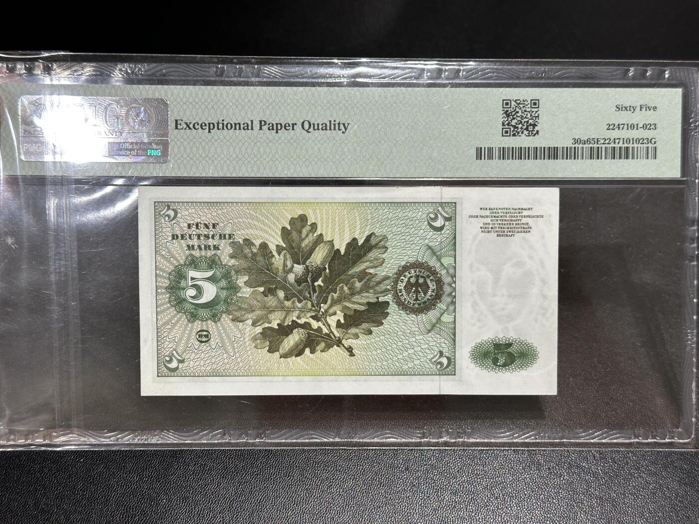 《外钞收藏家》第五百七十期（十一国庆场）（本平台长期征集拍品、欢迎藏友们联系合作）