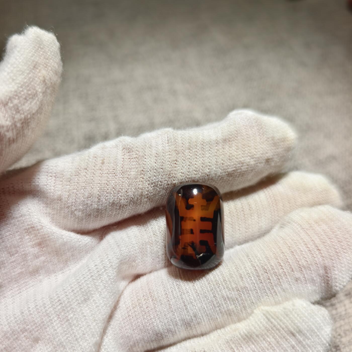 回流第四期铜杂钱币玉器 珠子