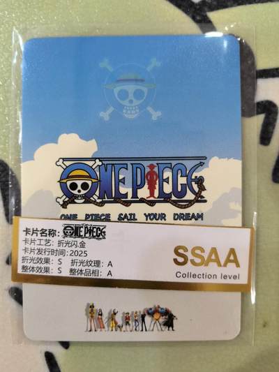 丫丫卡拍-场主生日🎂全场包邮（3月1日22：00截拍） 【限编】海贼王 路飞 折光闪.金