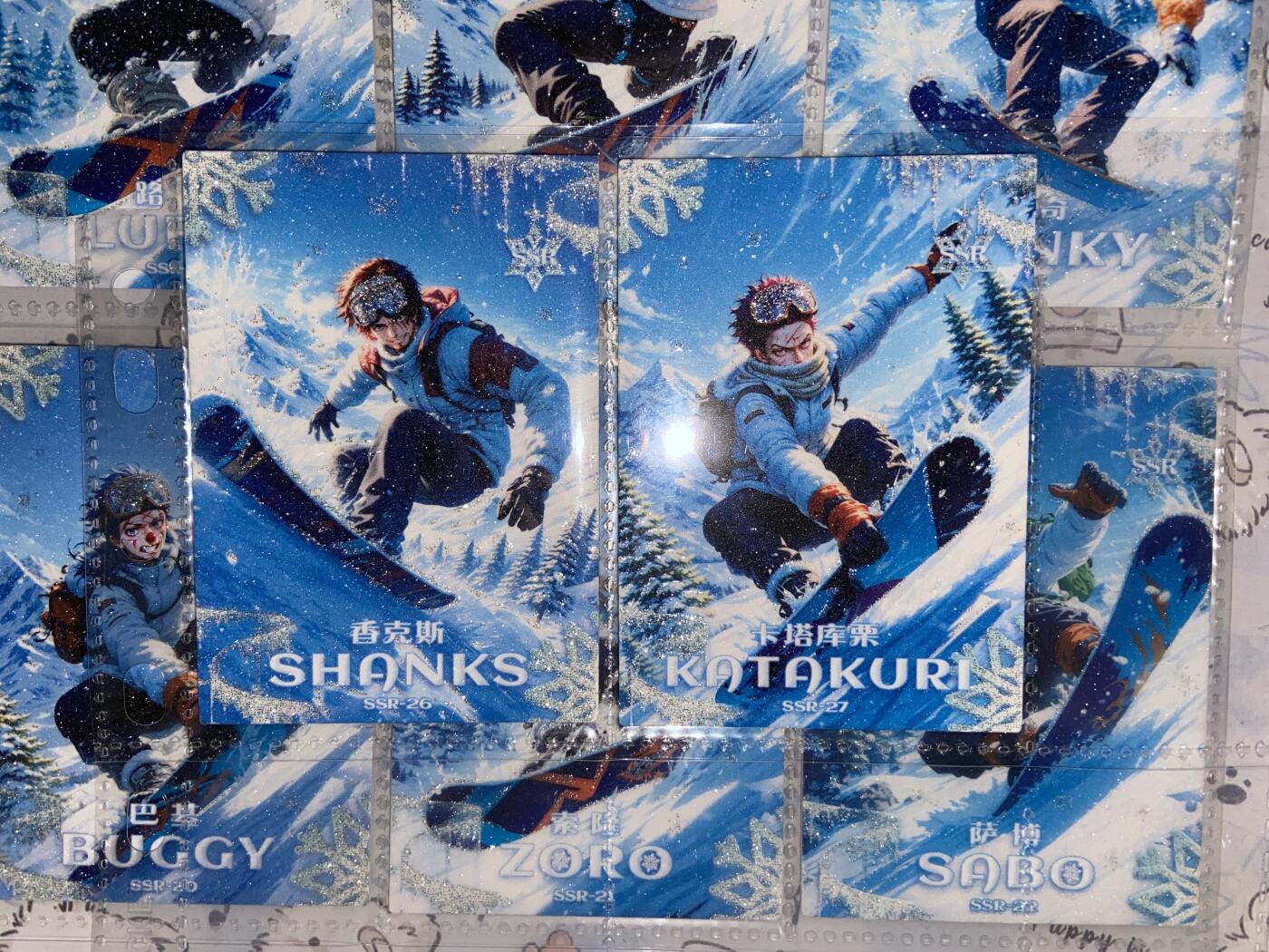 阳大大卡牌拍卖第73期（持续收拍品，周五晚上九点截拍，进群福利早知道） 航海王 冰雪奇缘 SSR档 钻粉厚卡 11张 带膜入页