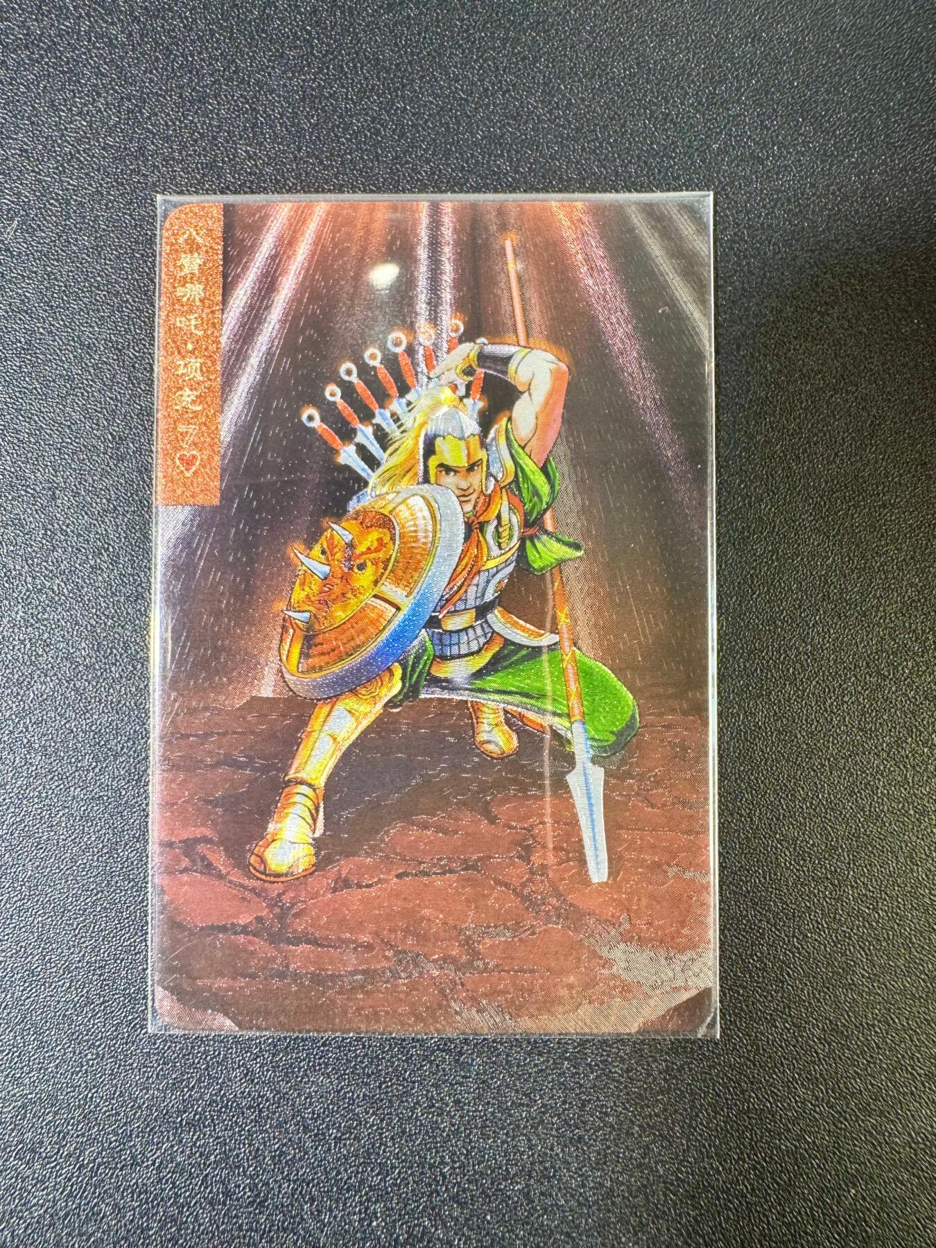 NO.11 好又多金牌大场强势回归，一站式配齐，方便凑单！（周6晚6点半截拍，卖家送拍0抽成！） 